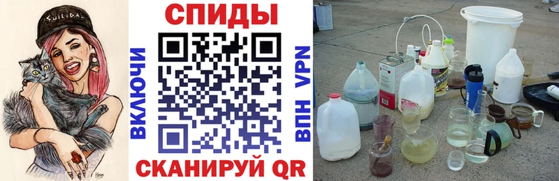 АМФЕТАМИН Premium  закладки  Магнитогорск 