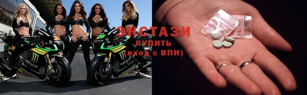 таблы Абинск