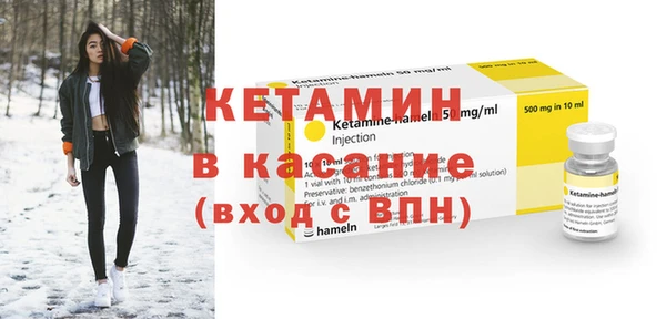 героин Абдулино