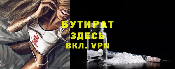 спиды Абаза