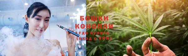героин Абдулино