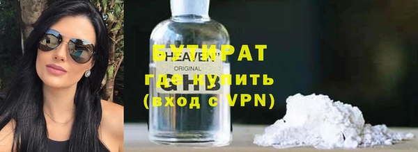 спиды Абаза