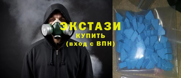 таблы Абинск