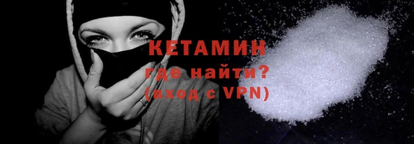 спиды Абаза