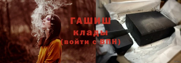 героин Абдулино