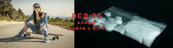 героин Абдулино