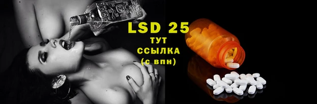героин Абдулино