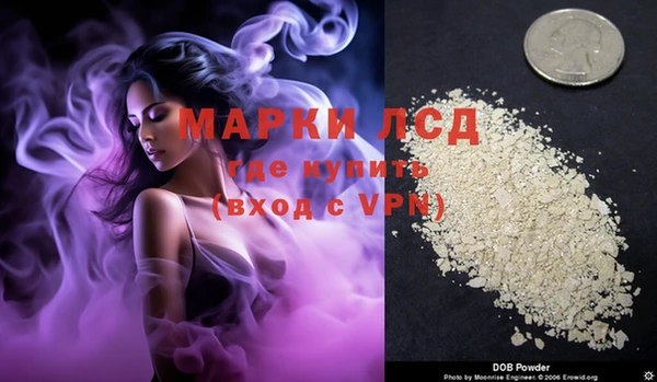 скорость Михайлов