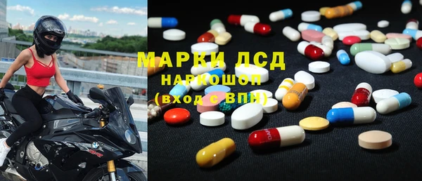 героин Абдулино