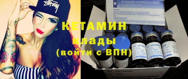 героин Абдулино