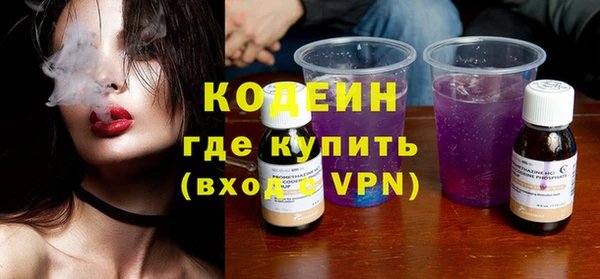 спиды Михайловка