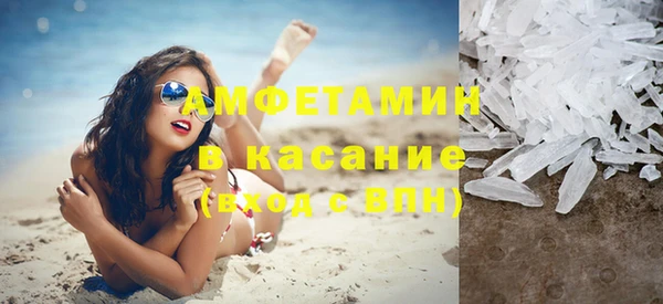 героин Абдулино