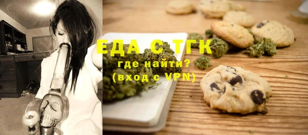 героин Абдулино
