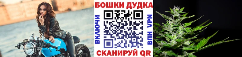 МАРИХУАНА AK-47  гидра сайт  Магнитогорск 